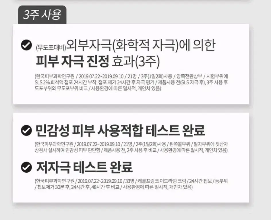 thumbnail-10